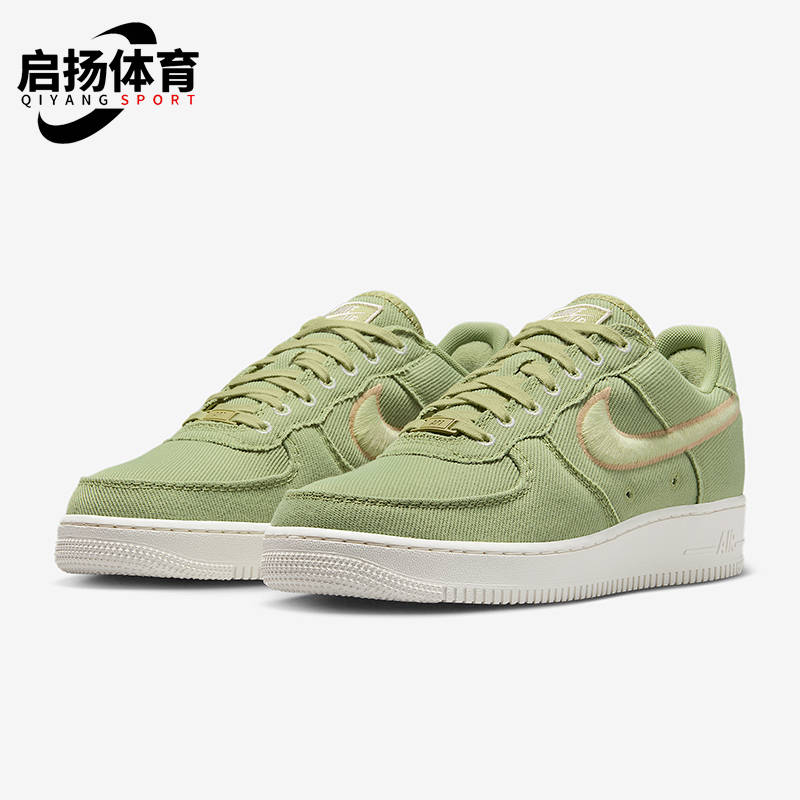 Nike/耐克正品Air Force1Low男士运动轻便休闲低帮板鞋HV1204-300