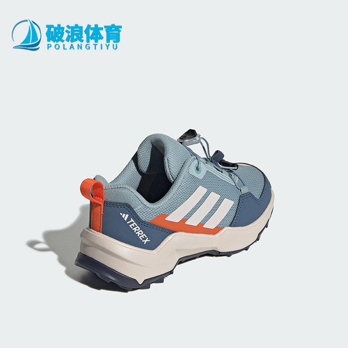 Adidas/阿迪达斯正品Terrex Ax4 s儿童耐磨经典运动户外鞋JI1508