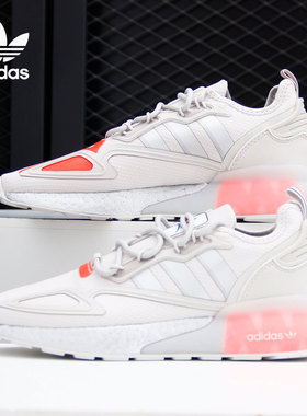 Adidas/阿迪达斯正品2020新款三叶草ZX2K BOOST男女运动鞋FX7028