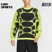 耐克正品 IF1273 2026春季 男士 Nike 运动套头衫 款 日常圆领时尚 010