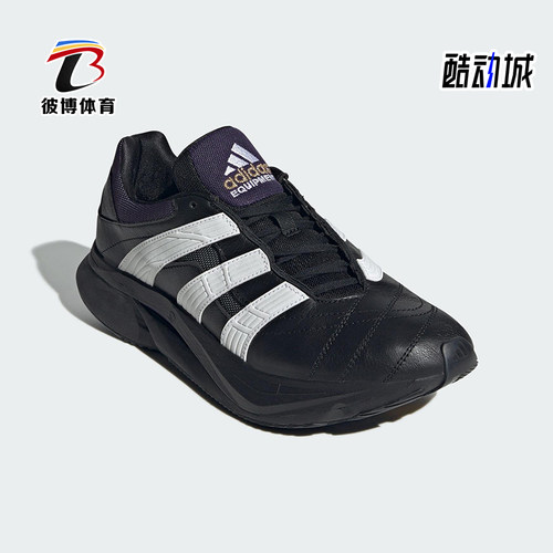 Adidas/阿迪达斯正品三叶草男女运动低帮简约潮流跑步鞋JS4340