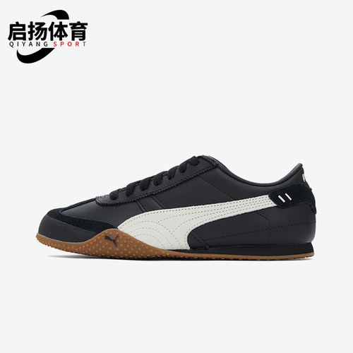 Puma/彪马正品Bella UT男女耐穿薄底复古休闲低帮板鞋402186-08