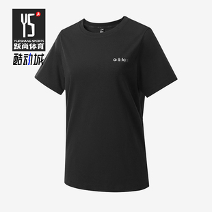 Adidas/阿迪达斯正品简约圆领套头T恤女休闲经典舒适短袖KQ5380