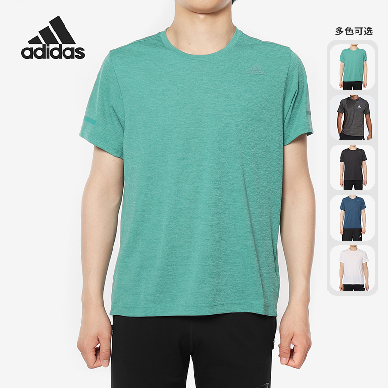 Adidas/阿迪达斯正品男子排汗训练运动T恤 FL1551 1552 8478