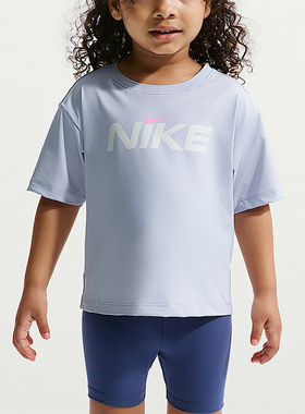 Nike/耐克正品Easy Breezy 婴童透气防晒凉感短袖T恤IW1708-055