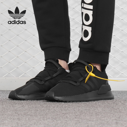 Adidas/阿迪达斯正品三叶草U_PATH RUN 男女经典运动鞋 G27636