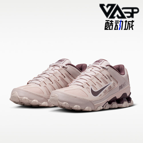 Nike/耐克正品REAX 8 TR MESH女士耐穿缓震运动训练鞋IO2400-600