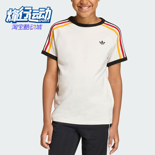 Adidas/阿迪达斯正品三叶草3STRIPEST-SHIRT经典短袖T恤KQ8369