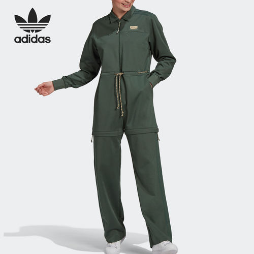 Adidas/阿迪达斯正品三叶草新款 JUMPSUIT女子运动连体衣GN4229