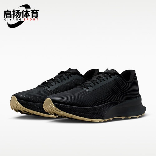 Nike/耐克正品ACG Ultrafly TRAIL SP男女经典透气跑鞋IR7317-001