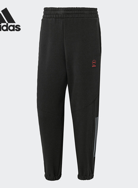 【清仓】阿迪达斯男子正品运动长裤HM7477 GM0639【亚洲码】