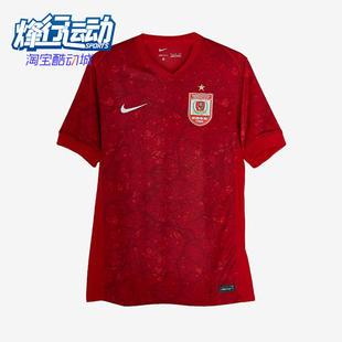 HM6179 Nike 运动圆领套头透气耐穿足球短袖 2025男士 611 耐克正品