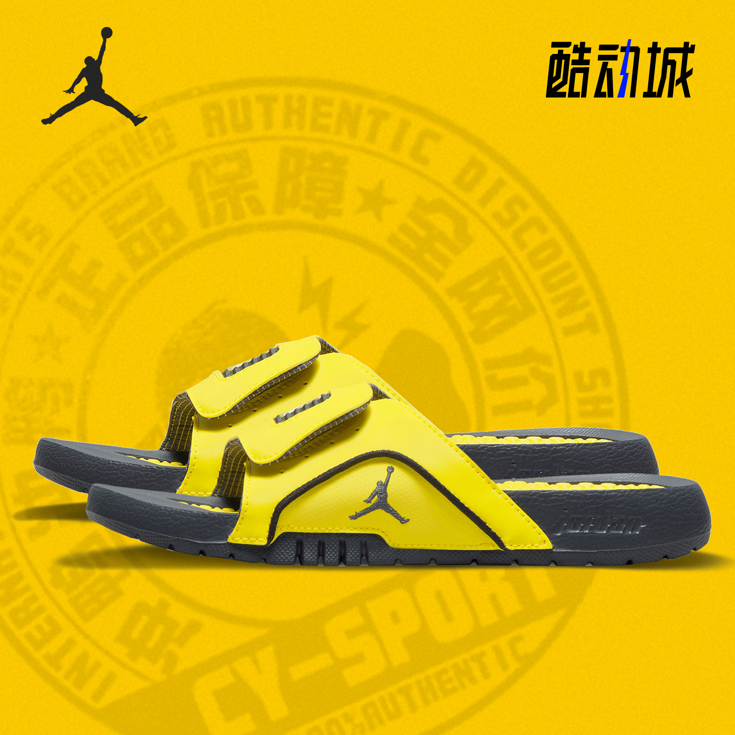 Nike/耐克正品JORDAN 年夏季新款大童休闲运动拖鞋DN4239-701