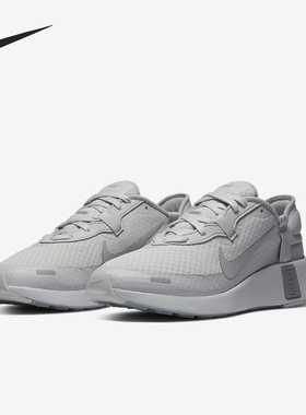 Nike/耐克正品 REPOSTO 男子低帮轻便透气运动休闲鞋CZ5631-009