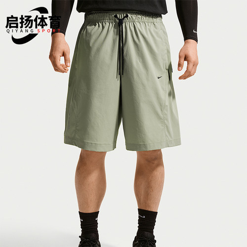 Nike/耐克正品Dri-FIT男士系带宽松休闲简约户外短裤IF1305-304