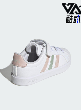 Adidas/阿迪达斯正品STREETTALK EL小童经典轻盈休闲板鞋JQ6888