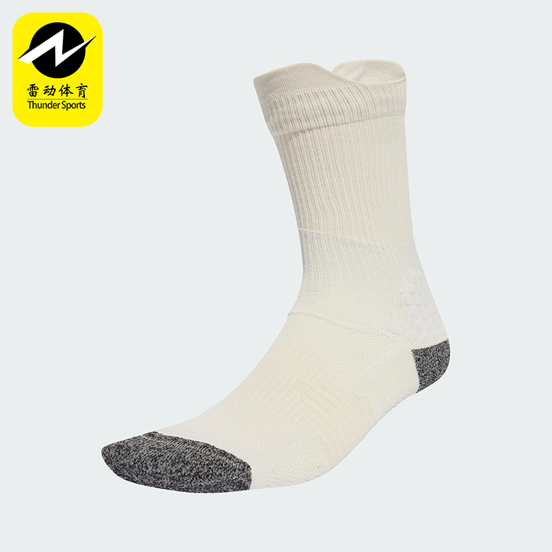 Adidas/阿迪达斯正品2025新款男女经典透气运动袜一双装JN2696