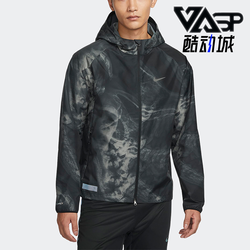 Nike/耐克男子连帽外套