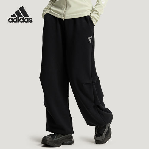 Adidas/阿迪达斯官方正品轻运动系列新款女黑色运动休闲裤KS0085