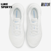 耐克正品 新款 2025女士轻便透气耐磨低帮训练鞋 Nike DZ3547 106