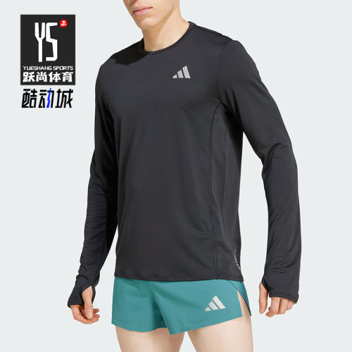 Adidas/阿迪达斯正品新款男士跑步运动休闲圆领长袖T恤JD1742