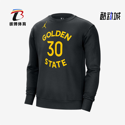 Nike/耐克正品Courtside Jordan NBA男士加绒卫衣FV8669-010