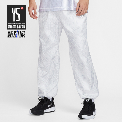 Nike/耐克正品2025 Kobe 男士耐穿蛇纹梭织束脚长裤IB2707-100