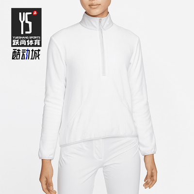 Nike/耐克正品2025新款女士摇粒绒长袖高尔夫上衣DA3237-100