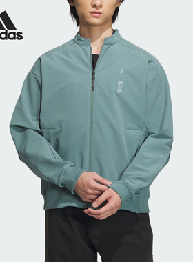 Adidas/阿迪达斯男士休闲运动夹克外套IX4284