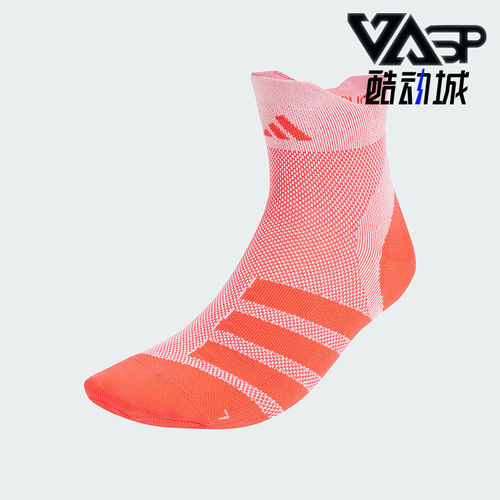 Adidas/阿迪达斯正品新款男女时尚运动及踝袜一双装JC8873