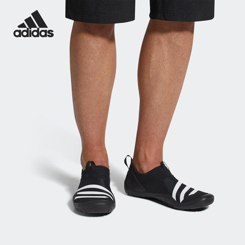 Adidas/阿迪达斯正品climacool JAWPAW SLIP ON 男女户外鞋M29553