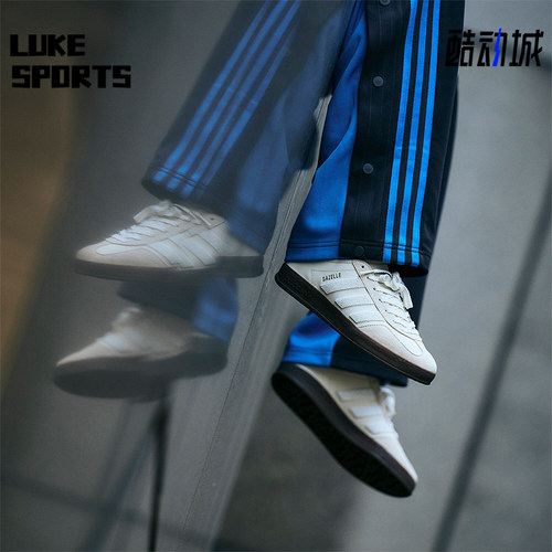 Adidas/阿迪达斯正品三叶草男女经典轻便休闲运动板鞋IH3719