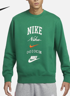 Nike/耐克正品新款男士圆领宽松休闲运动长袖卫衣FN2611-365