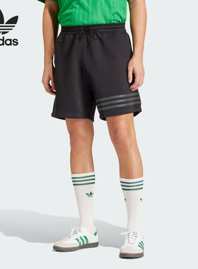 Adidas/阿迪达斯官方正品NEUCLASSIC SHOR男士透气运动短裤IR9430