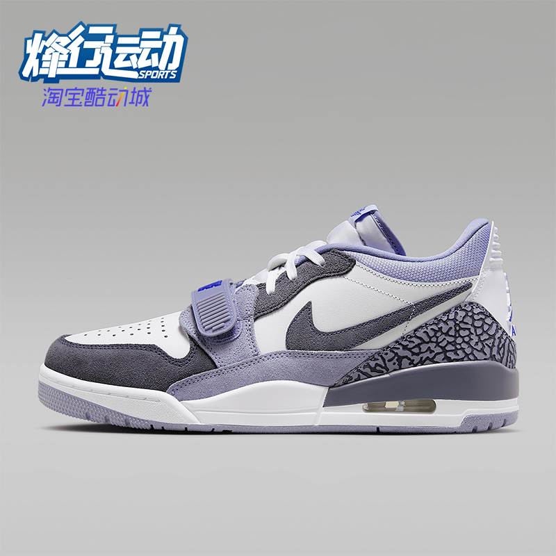 Nike/耐克正品AIR JORDAN男士经典运动训练实战篮球鞋CD7069-108