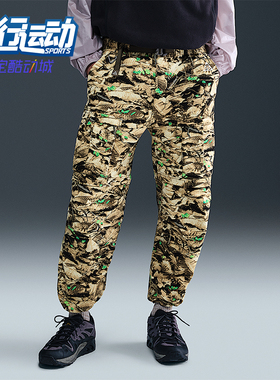 Nike/耐克正品2025秋季款男士日常运动时尚可拆卸长裤HQ0200-297