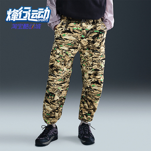 款 男士 日常运动时尚 Nike HQ0200 2025秋季 可拆卸长裤 297 耐克正品