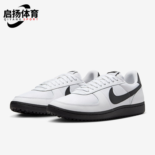 Nike/耐克正品Field General男女系带运动耐磨低帮板鞋IF1738-100