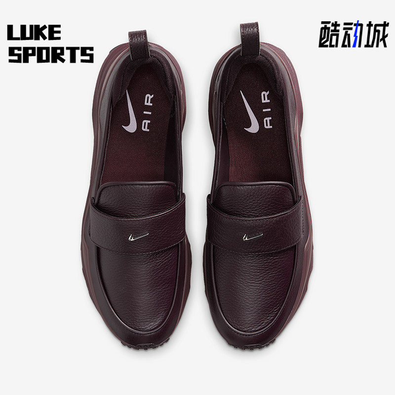 Nike/耐克正品Phenomena女士耐磨气垫一脚蹬休闲运动鞋IM8814-600