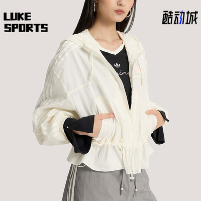 Adidas/阿迪达斯正品P WINDBREAKR女士三叶草时尚休闲夹克KS2875
