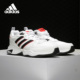 Adidas EG2655 STRUTTER男女耐磨舒适跑步鞋 阿迪达斯正品 新款