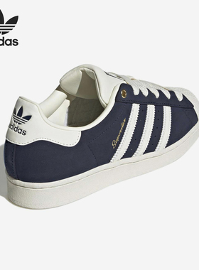 Adidas/阿迪达斯正品三叶草女士经典轻质运动贝壳头板鞋IF7673