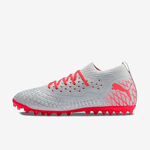 Puma彪马正品Future 4.2 Netfit多场地MG低帮足球鞋105681-01