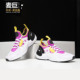 Nike BQ5206 TXT男子休闲运动机能轻便跑步鞋 耐克正品 HUARACHE