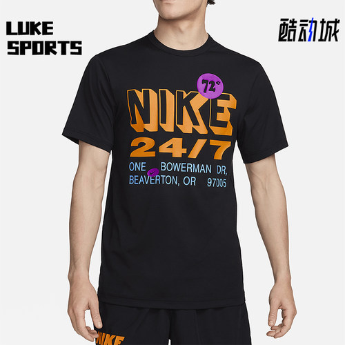 Nike/耐克正品夏季新款男士印花休闲经典运动短袖T恤FN3989-010