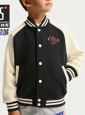 Nike/耐克正品2026春季款小童日常立领针织拼接外套IR8083-010