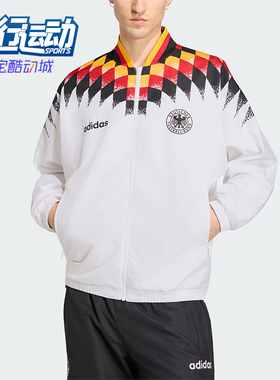 Adidas/阿迪达斯正品春秋款男士拉链休闲运动时尚外套JW8809