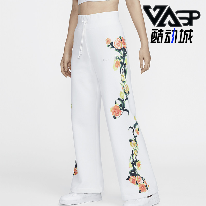 耐克女士印花时尚简约运动长裤