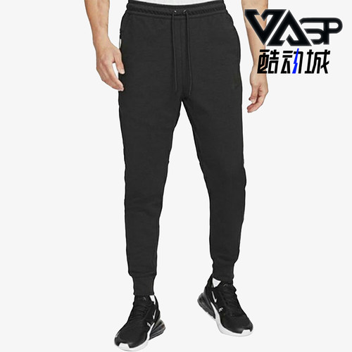 Nike/耐克正品束脚针织长裤新款男黑色弹力经典长裤DD5294-010