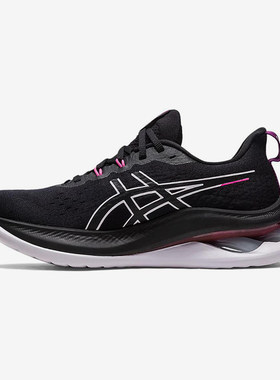 Asics/亚瑟士正品GEL-KINSEI MAX女子轻量减震跑步鞋1012B512-001